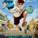 Киллер Севен Постер